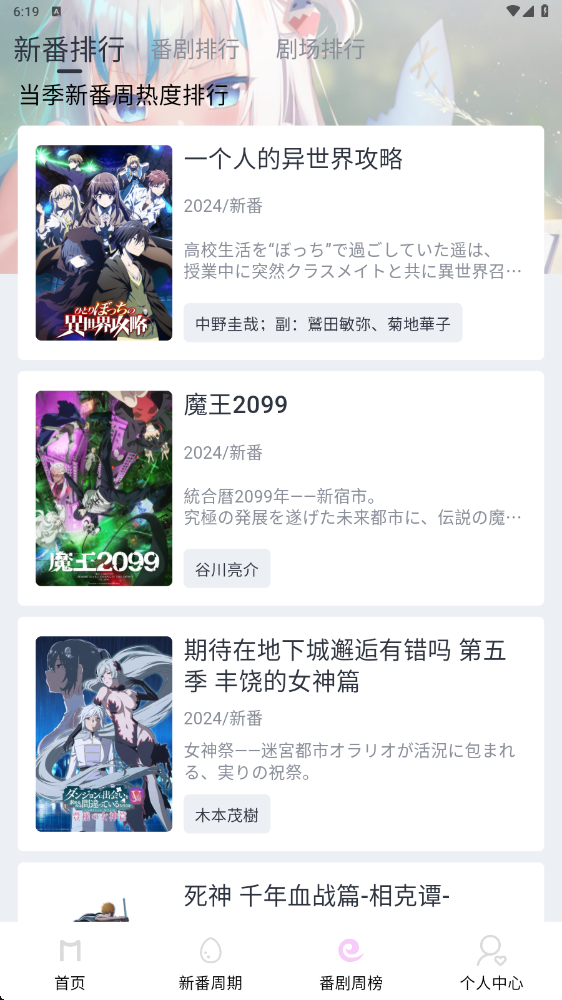 1733307603059.jpg