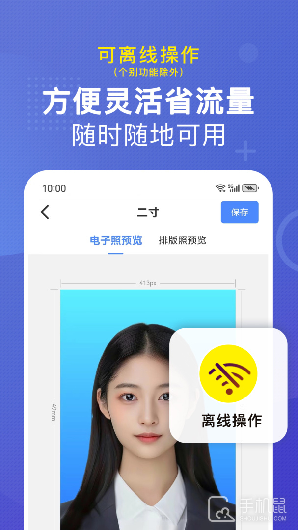 小熊文件工具箱 v4.7.0.0