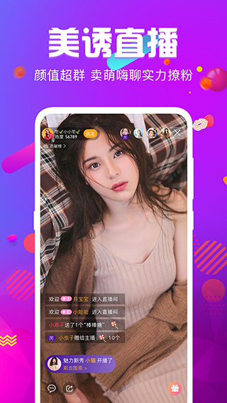 ̲Ƶapp°
