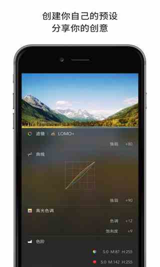 预览图3