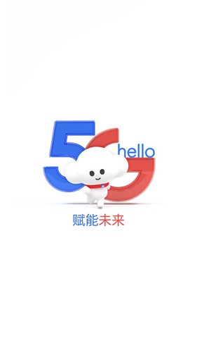 goӪҵƶƶv12.2.0