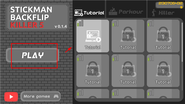 新手入门指南截图1