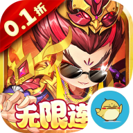 斩龙三国3DM版 V1.0.0