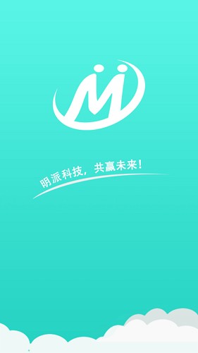 明派交易平台app v2.4.5