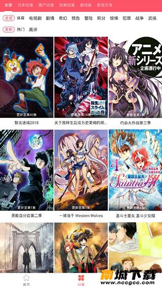 预览图1
