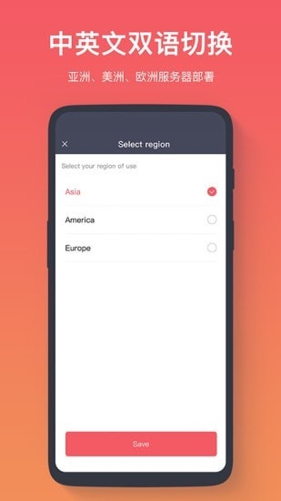 FITLOG1