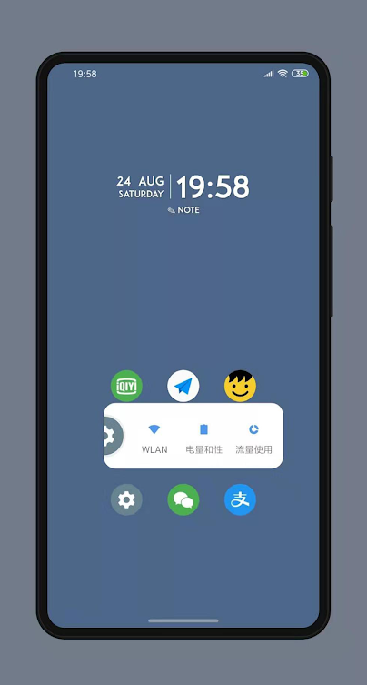 Letters Launcher