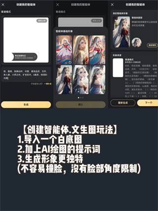 Ұapp4