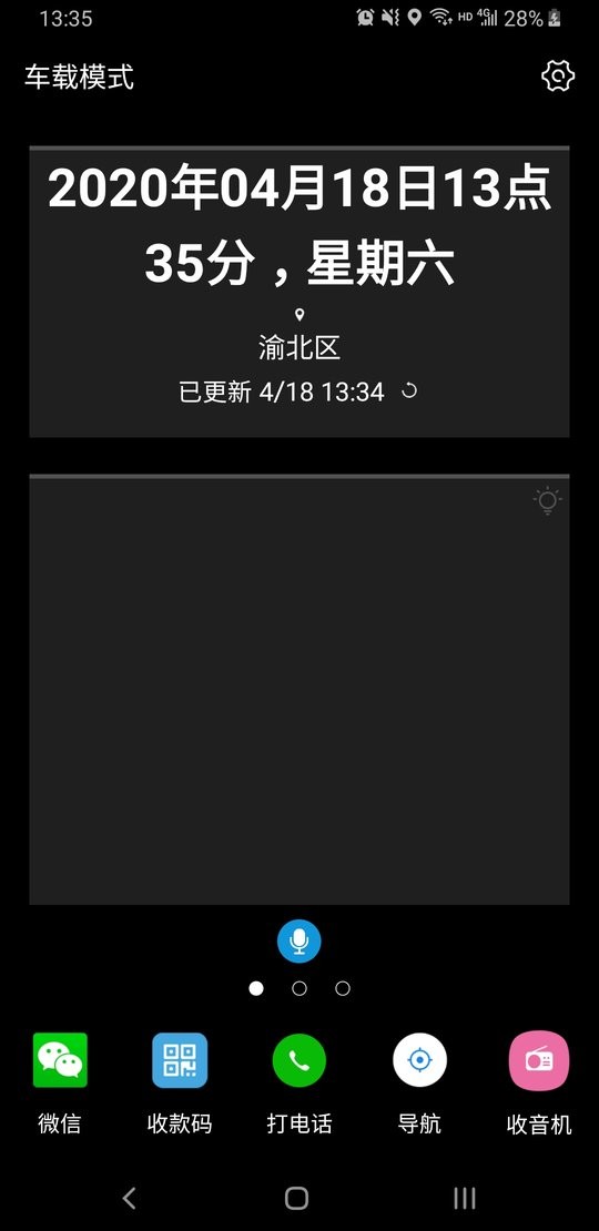 appѰװv1.0.15