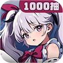 飞翔之光九游版下载 v1.4.11