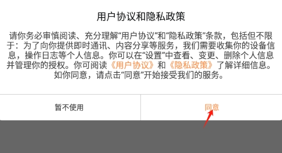 jm天堂乐园