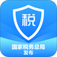 个人所得税app v2.0.8