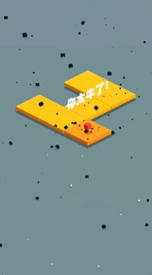 击碎霉运 v0.1.0手游下载