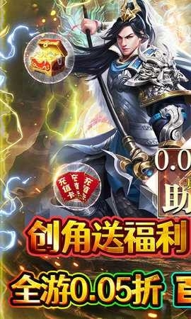 霸者归来app最新版下载 v1.0.0