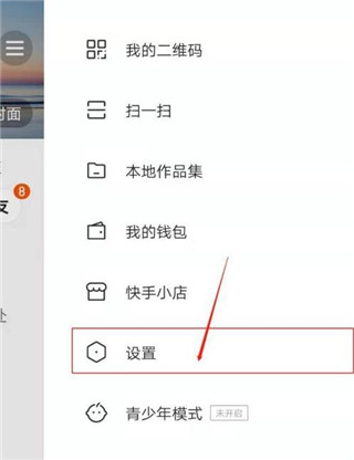 设置允许下载我的全部作品1