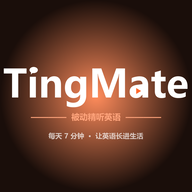 tingmate官方下载安装