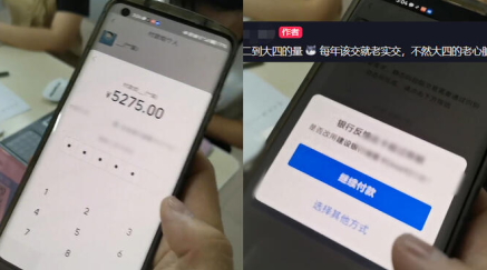 住理生活充值提现版下载