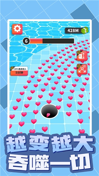 黑洞世界手机版下载 v1.00