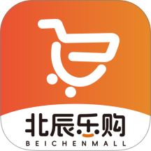 北辰乐购app最新版v1.3.2