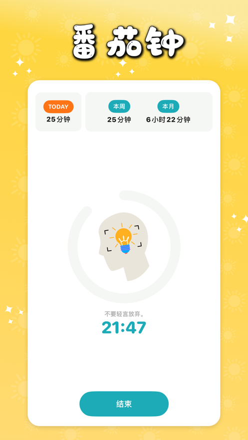 Сճapp°װv2.43.0 ׿
