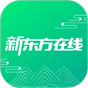 新东方在线下载 v7.8.4