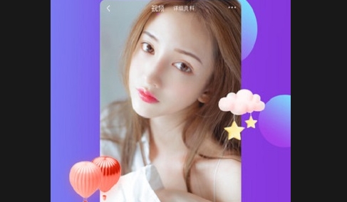 雪兔社區app安卓最新版