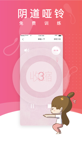 ׼ѵͻv6.0.5