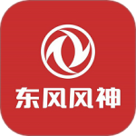 东风风神 V4.5.1