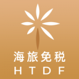 海旅免税城2025  V1.4.2下载