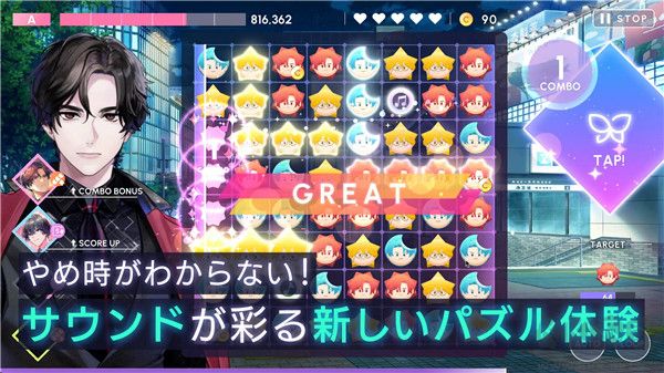BREAK MY CASE手机版 v1.4.21安卓版 