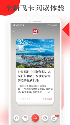 ذ׿v9.1.1.0