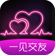一见交友2025最新版