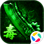 真牛传奇 v3.0.0最新版