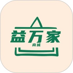 百益商城app V1.0