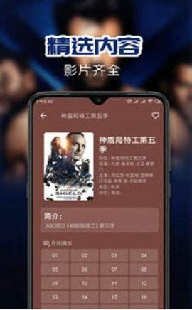 预览图3