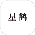 星鹤文化八字排盘 v1.6.7