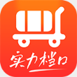 批批网一手服装批发 v12.9.0安卓版下载