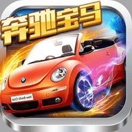奔驰棋牌官网版本 v7.0.1