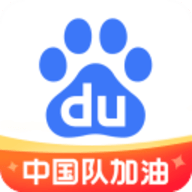 百度搜索