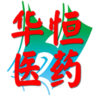 华恒医药app官方版v0.0.2 手机版