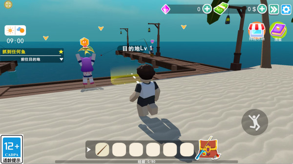 海岛钓神