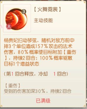 盛世芳华21
