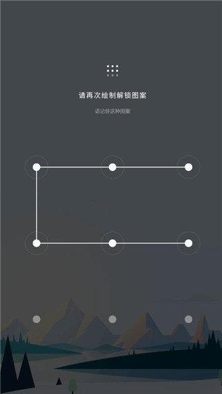 我的日记13