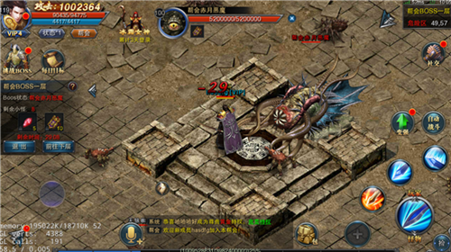 摸金校尉之天字卷九游渠道服