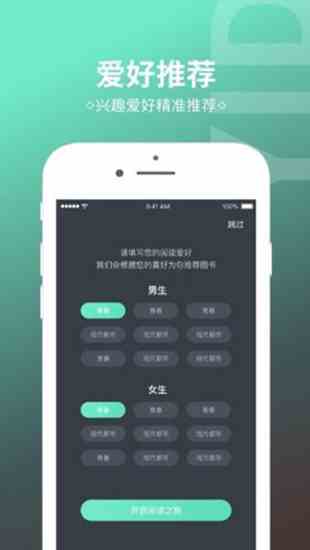预览图2