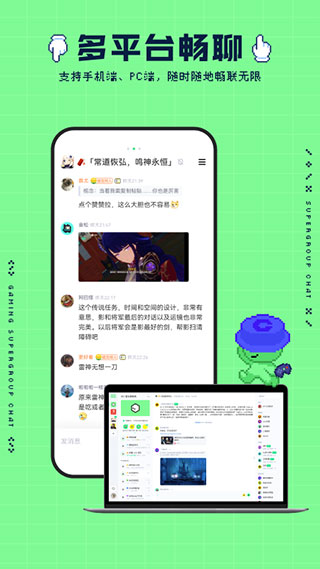 noknokϷv0.8.3.96