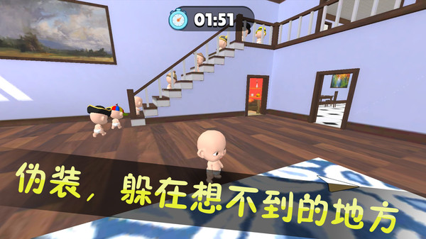 我的虚拟生活游戏