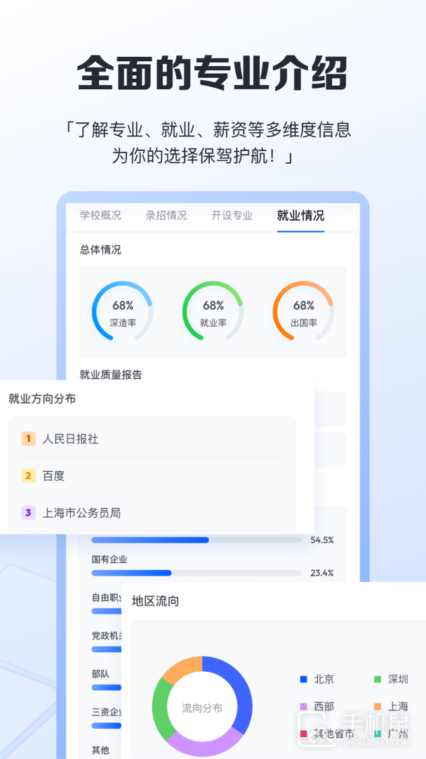 笔袋 v2024.06.28.399.621.1