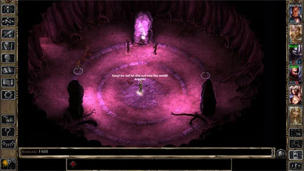 博德之门黑暗联盟2