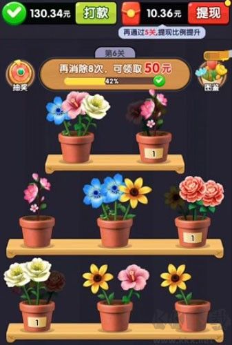 养花达人免费手机版 v1.0.0.0安卓版 